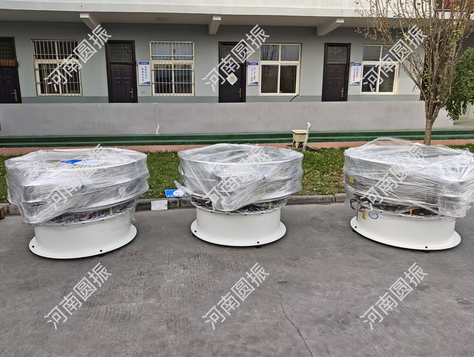 山東省聊城市3臺(tái)高頻篩今日發(fā)貨